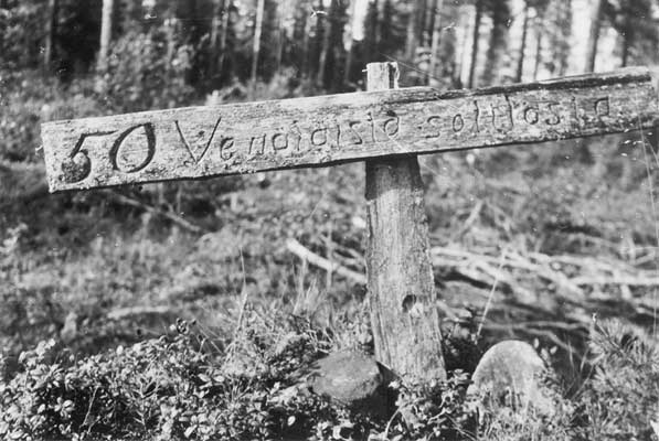 1940. The common grave of the Soviet soldiers on the Raate road