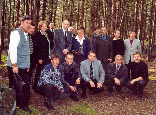 September 18, 2003. The international seminar "Defense constructions from WWII in Medvezhegorsk"